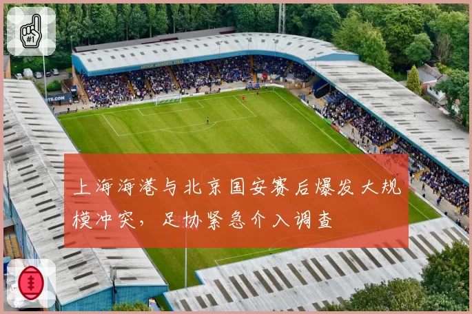 内马尔重返诺坎普计划告吹，哈维直指其高薪破坏更衣室平衡